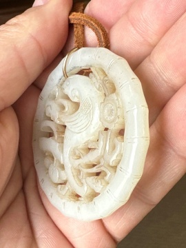 Chinese Carved Jade Pendant
